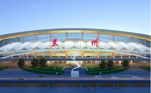 常州空运兰州机场