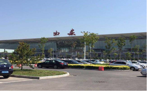 常州空运西安机场